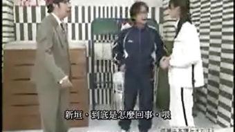 下女完整版在线观看33,33分钟揭秘神秘剧情,在线观看完整版 第1张 下女完整版在线观看33,33分钟揭秘神秘剧情,在线观看完整版 第1张