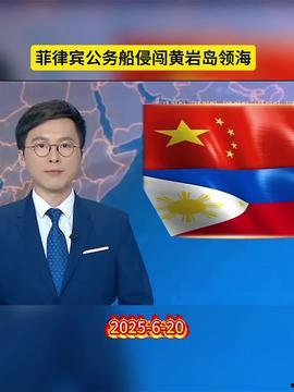 新闻热点最新爆料,XX事件背后惊人真相曝光 第3张 新闻热点最新爆料,XX事件背后惊人真相曝光 第3张