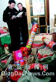 炮仗男孩新闻谁爆料的,揭秘幕后爆料者身份 第1张 炮仗男孩新闻谁爆料的,揭秘幕后爆料者身份 第1张