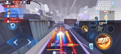 飞车无锋凌刃最新爆料,全新爆料揭示神秘技能与升级系统 第2张 飞车无锋凌刃最新爆料,全新爆料揭示神秘技能与升级系统 第2张