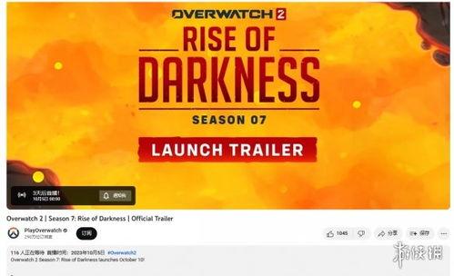 第七季内容爆料最新,神秘预言与命运交织的终极对决 第1张 第七季内容爆料最新,神秘预言与命运交织的终极对决 第1张