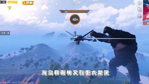 超级对抗最新爆料视频,揭秘神秘势力内幕 第2张 超级对抗最新爆料视频,揭秘神秘势力内幕 第2张