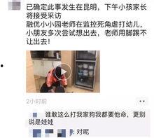 新闻爆料孩子视频大全集,新闻爆料视频大全集回顾