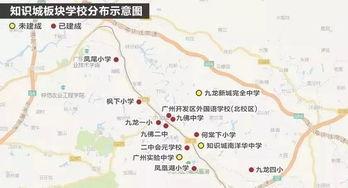 黄埔区最新爆料,揭秘区域发展新亮点与未来规划 第3张 黄埔区最新爆料,揭秘区域发展新亮点与未来规划 第3张