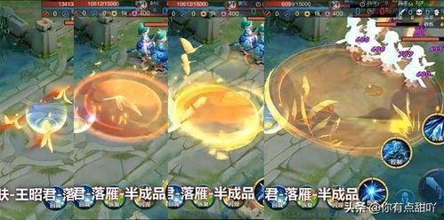 官方杨玉环爆料最新消息,揭秘传奇皇后的神秘生活 第3张 官方杨玉环爆料最新消息,揭秘传奇皇后的神秘生活 第3张