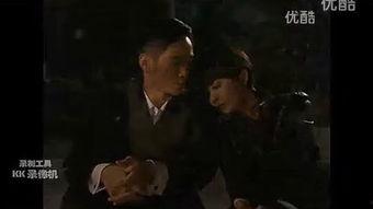 法外风云国语在线观看,揭秘法律边缘的惊险较量 第3张 法外风云国语在线观看,揭秘法律边缘的惊险较量 第3张