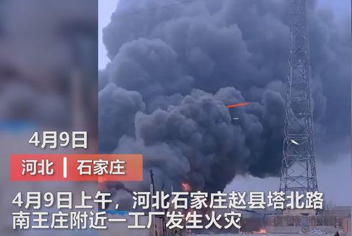 建德爆料事件视频曝光最新,真相大白,网友热议 第1张 建德爆料事件视频曝光最新,真相大白,网友热议 第1张