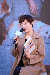 孙俪真实爆料视频大全,揭秘演艺圈幕后故事 第1张 孙俪真实爆料视频大全,揭秘演艺圈幕后故事 第1张