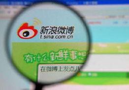 每娱乐圈爆料微博,明星恋情曝光,幕后真相令人震惊! 第1张 每娱乐圈爆料微博,明星恋情曝光,幕后真相令人震惊! 第1张