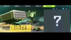 重装爆料视频大全下载免费,免费下载,揭秘最新科技动态 第1张 重装爆料视频大全下载免费,免费下载,揭秘最新科技动态 第1张