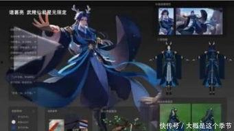 女团返场最新爆料,最新爆料揭秘神秘阵容 第3张 女团返场最新爆料,最新爆料揭秘神秘阵容 第3张